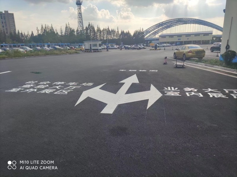 道路划线