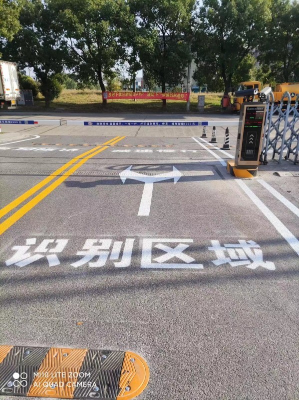 道路划线