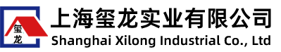 上海玺龙实业有限公司