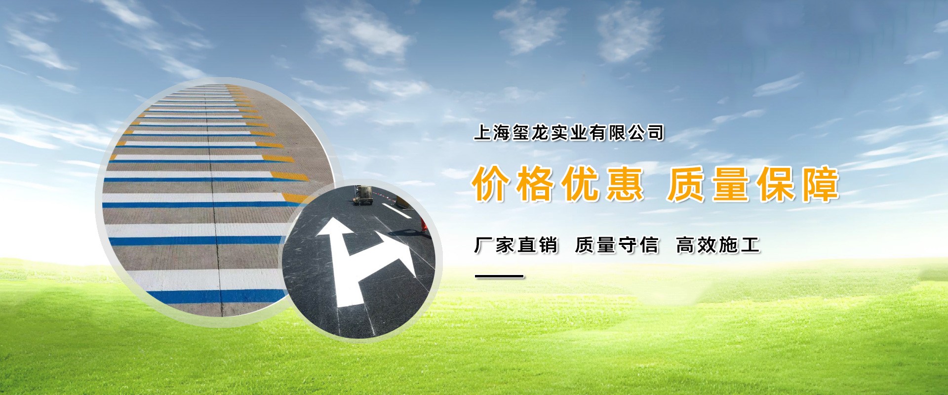 轮播图2
