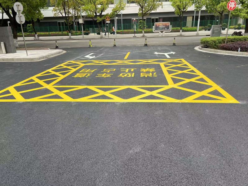 消防通道划线